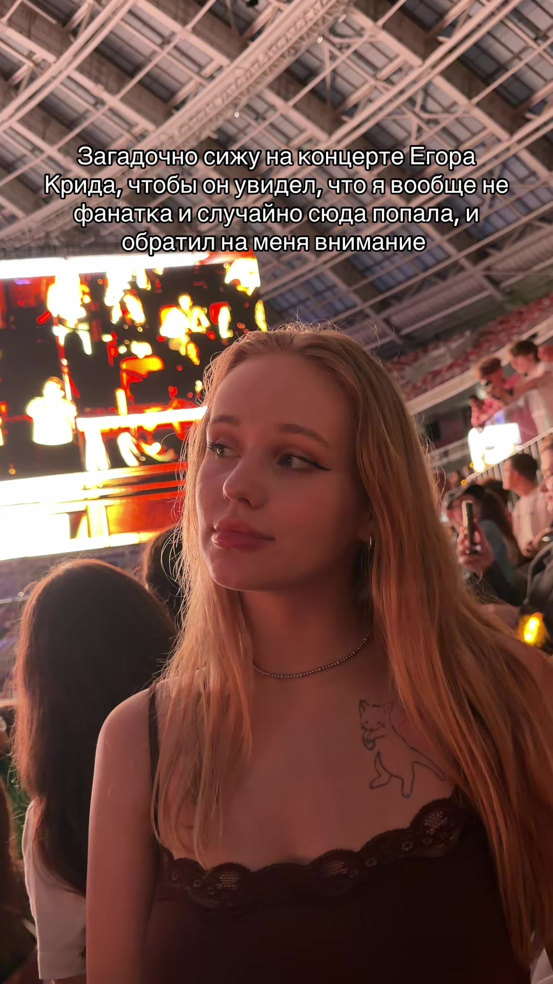 @Катя