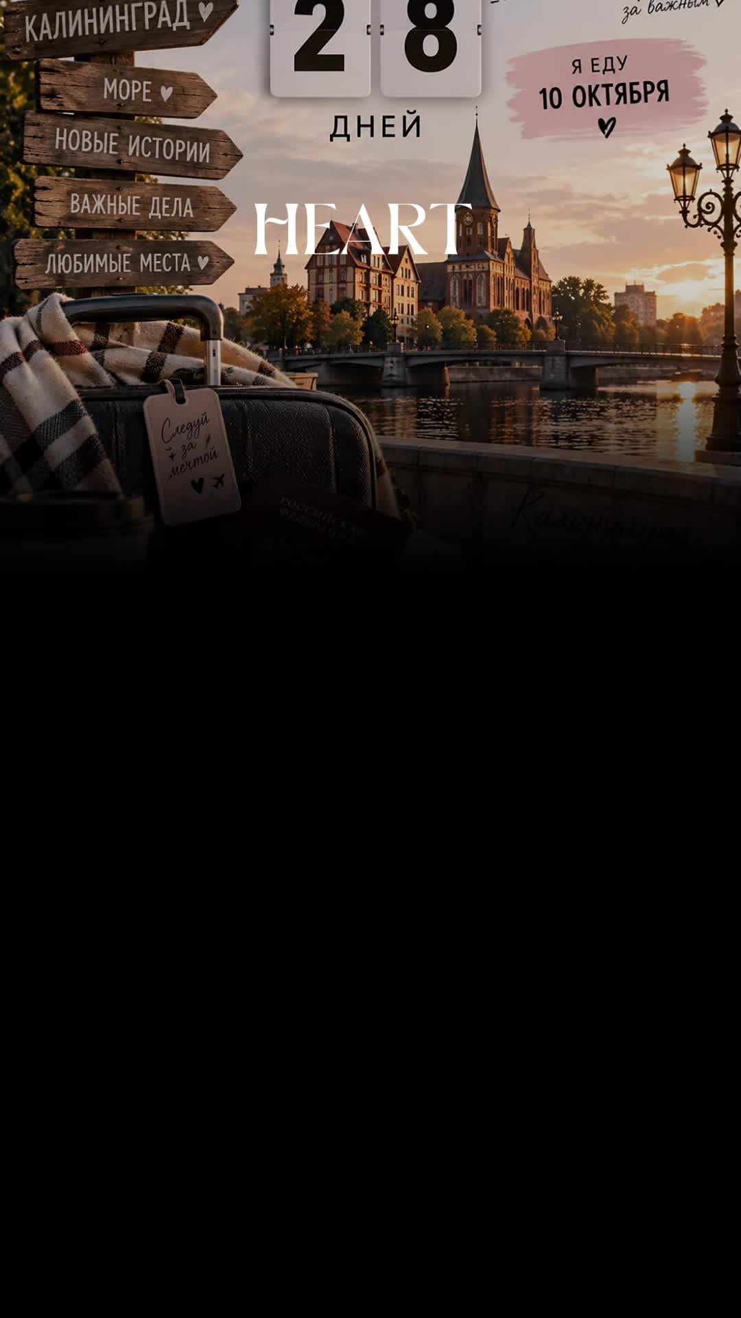 @КА-ТЮ-ША🇷🇺