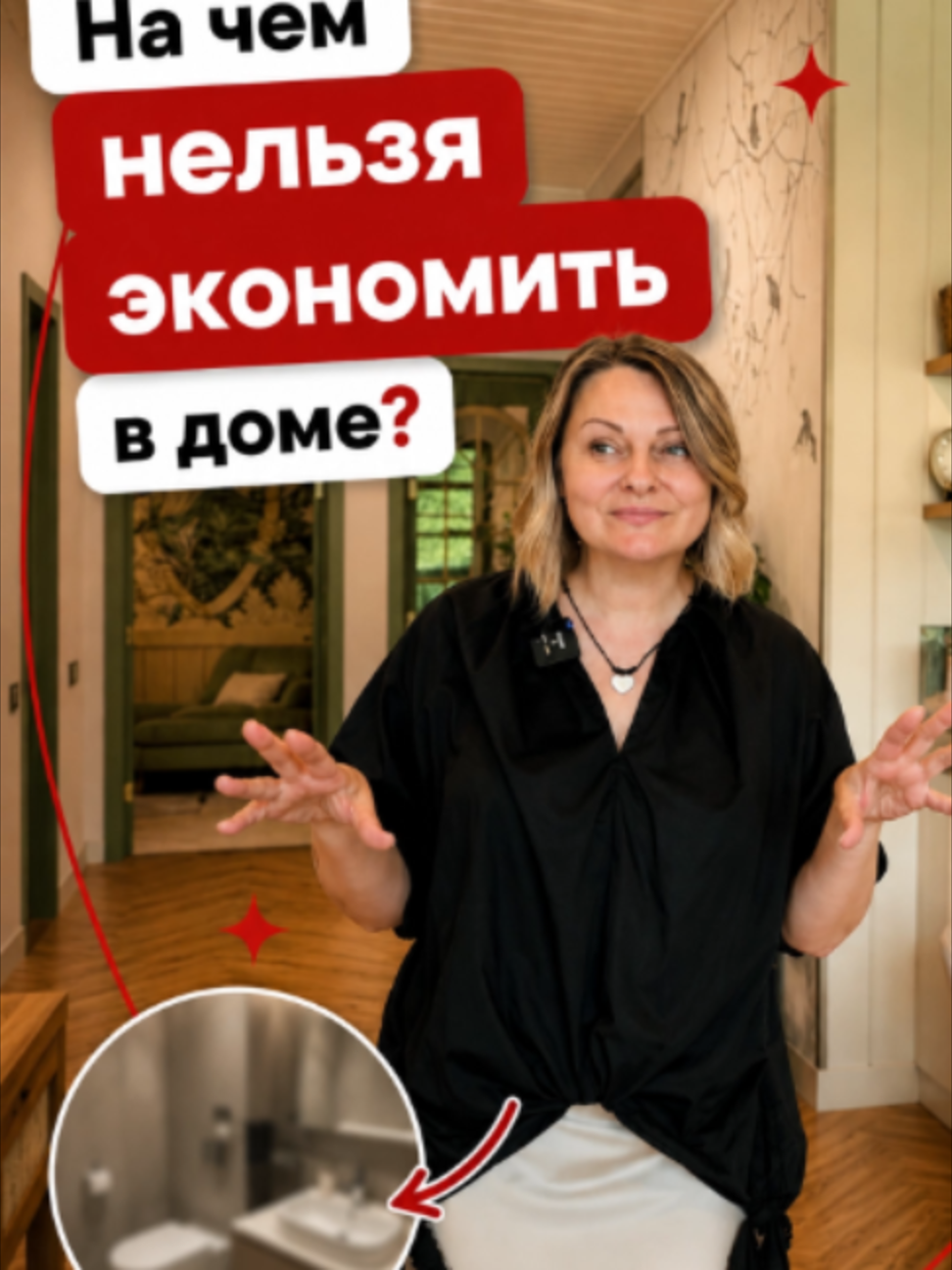 @Ольга Качанова