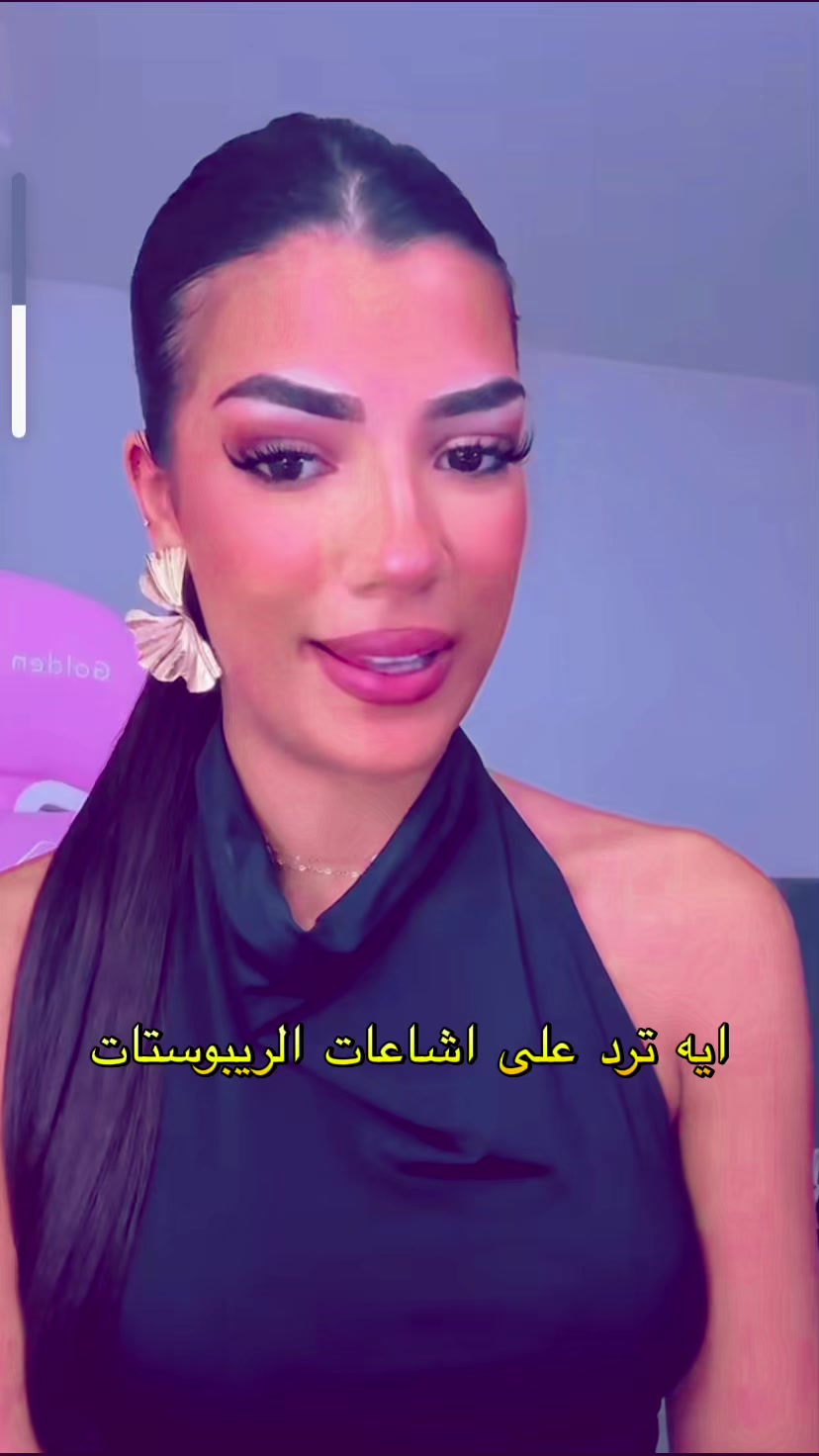 @rouba kh