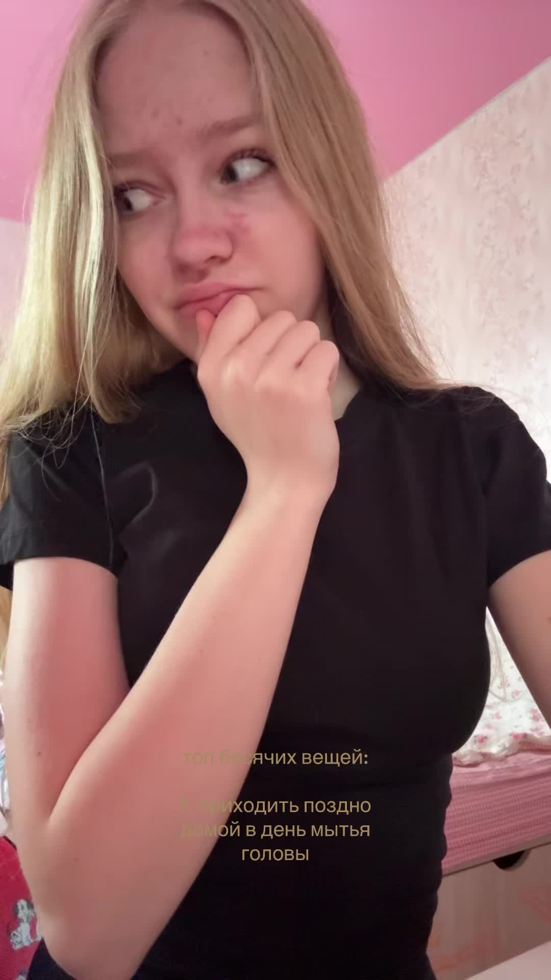 @katrina