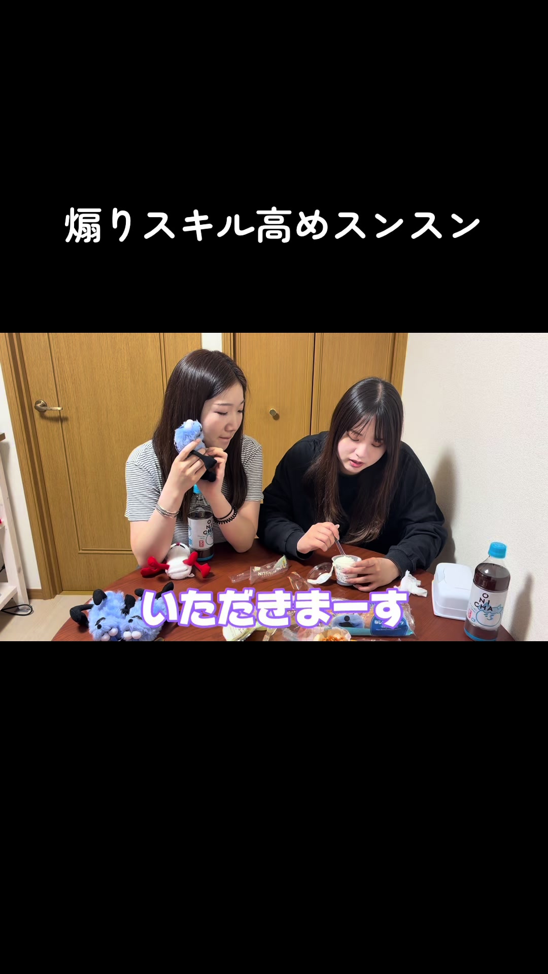 @肋骨後遺症【YouTube】