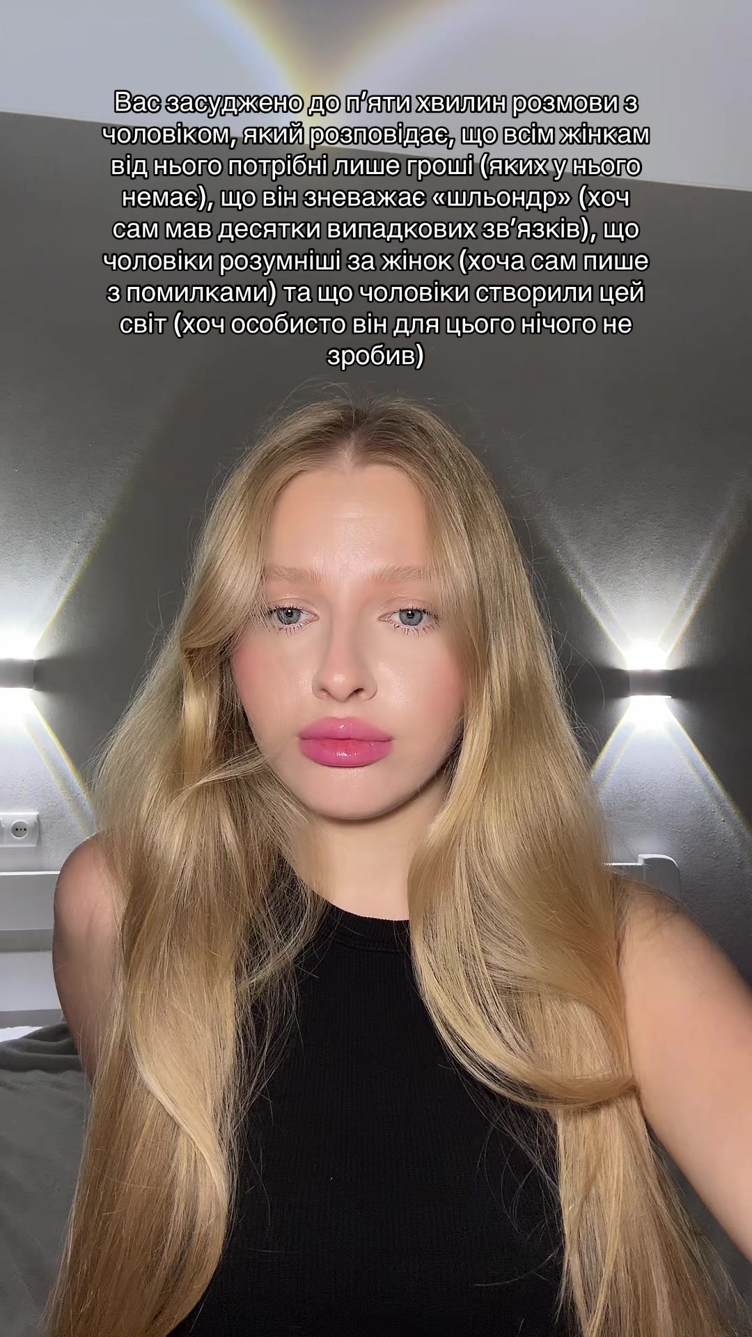 @se.nya.ks