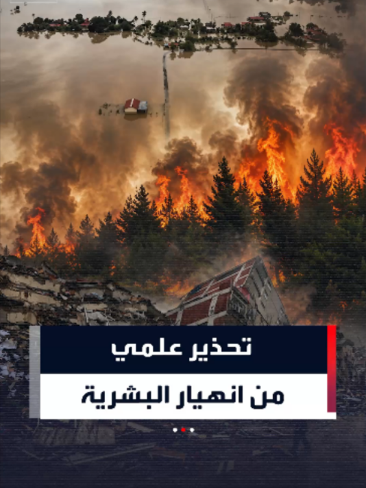 @العربية
