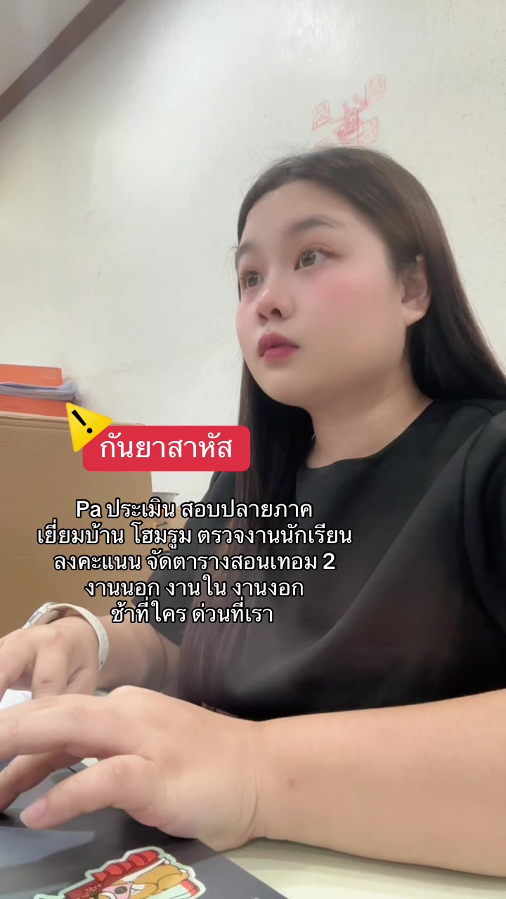 @Booboomoon