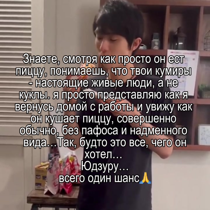 @Скромная малышка| 7TH YEAR