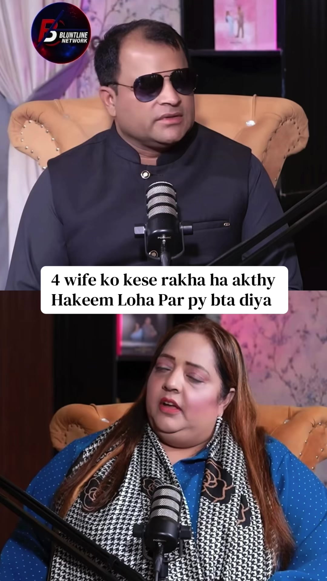@ameerbalajtipu_0