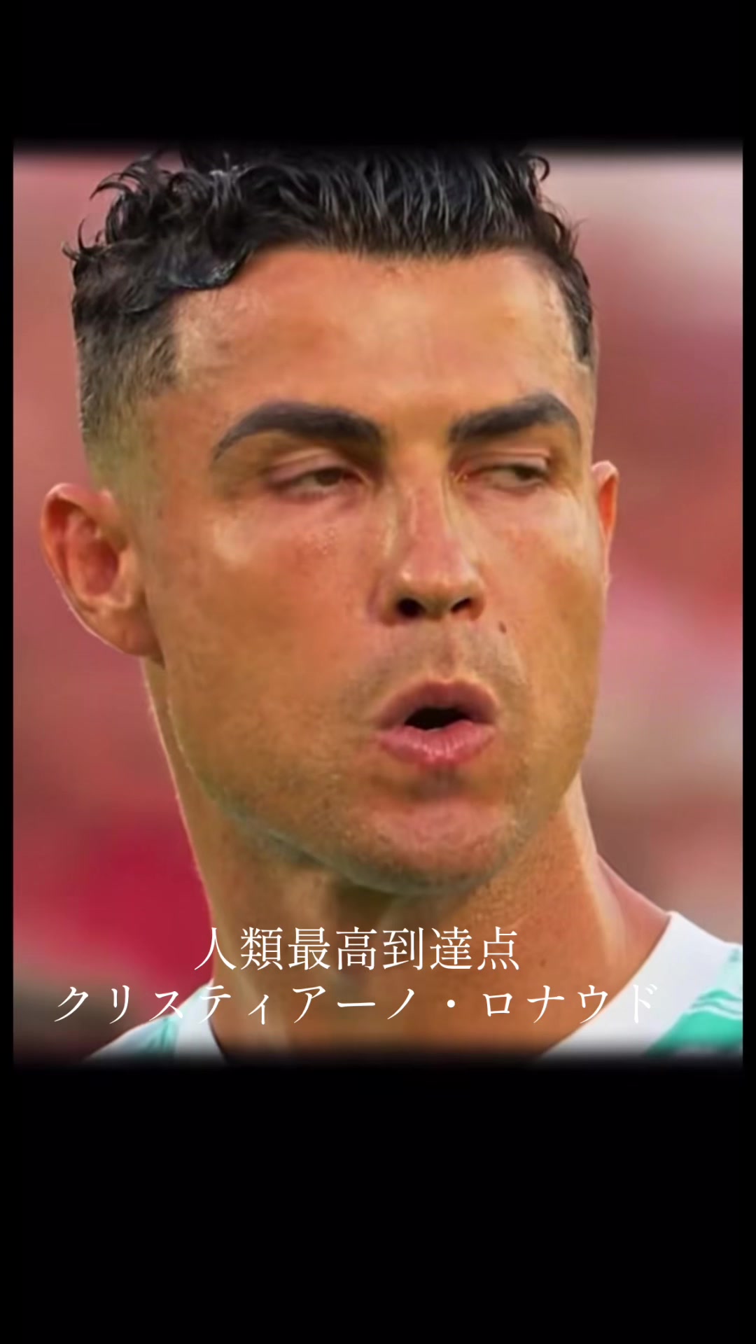 @サッカー王帝国