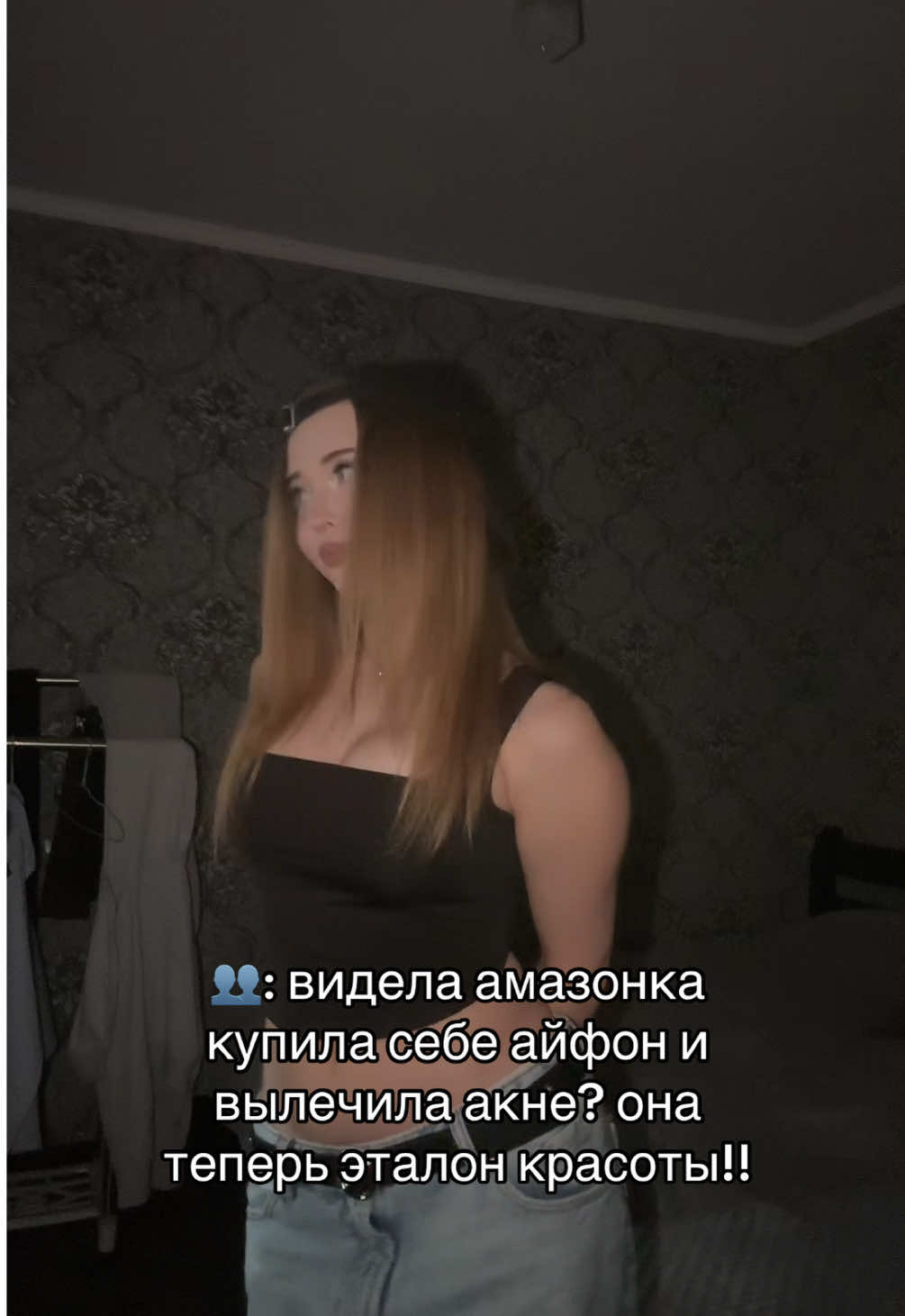 @даша