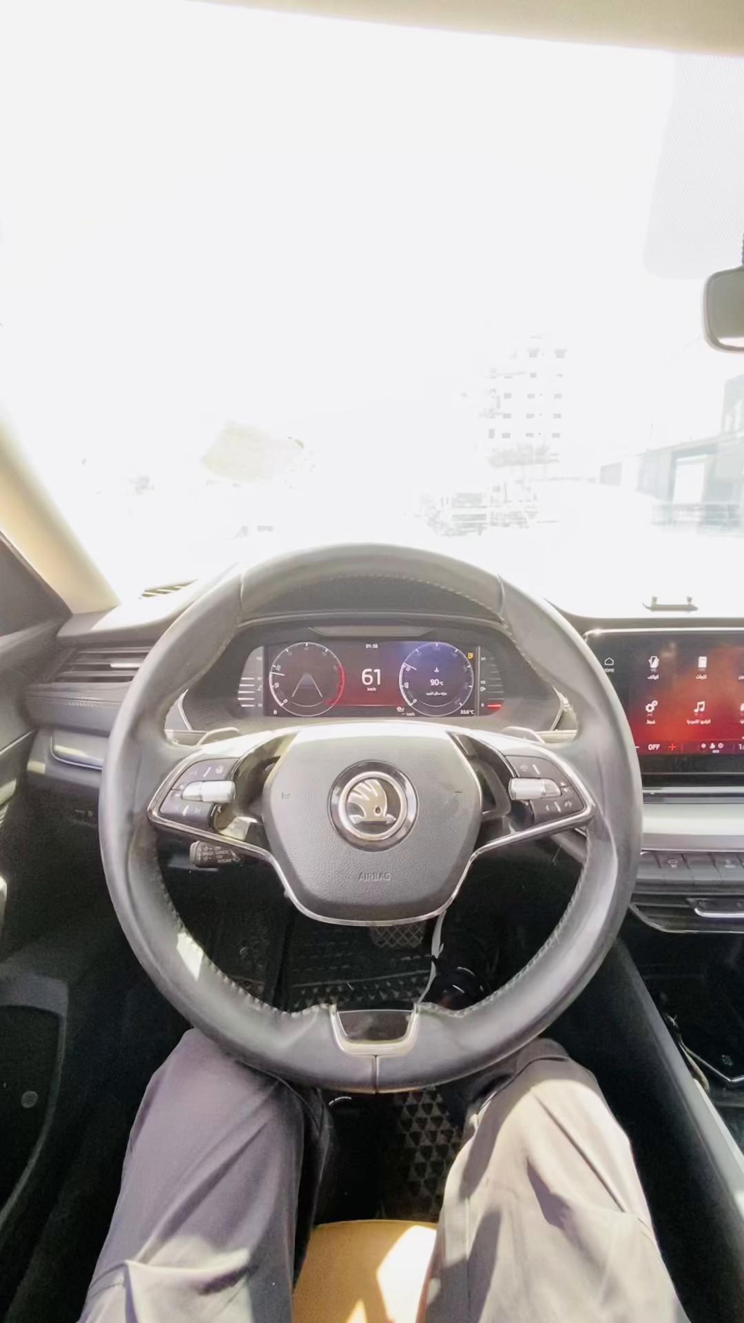 @العمده ابومغنم