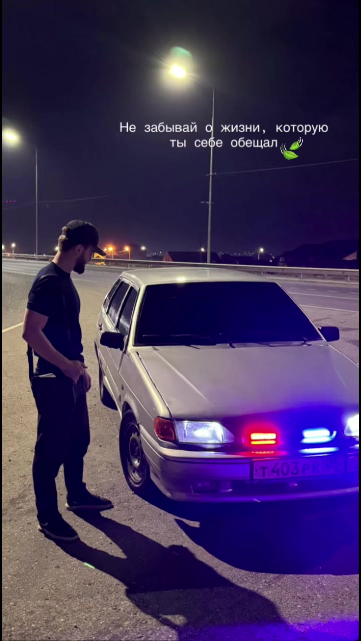@К_761🫀