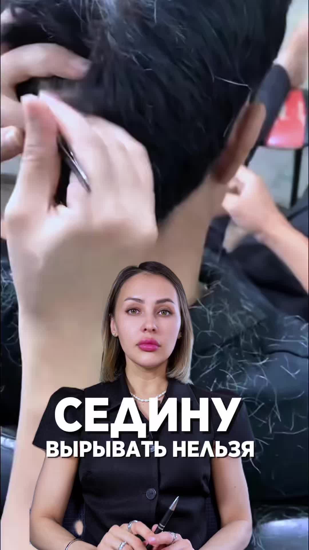 @Дарья Елышева