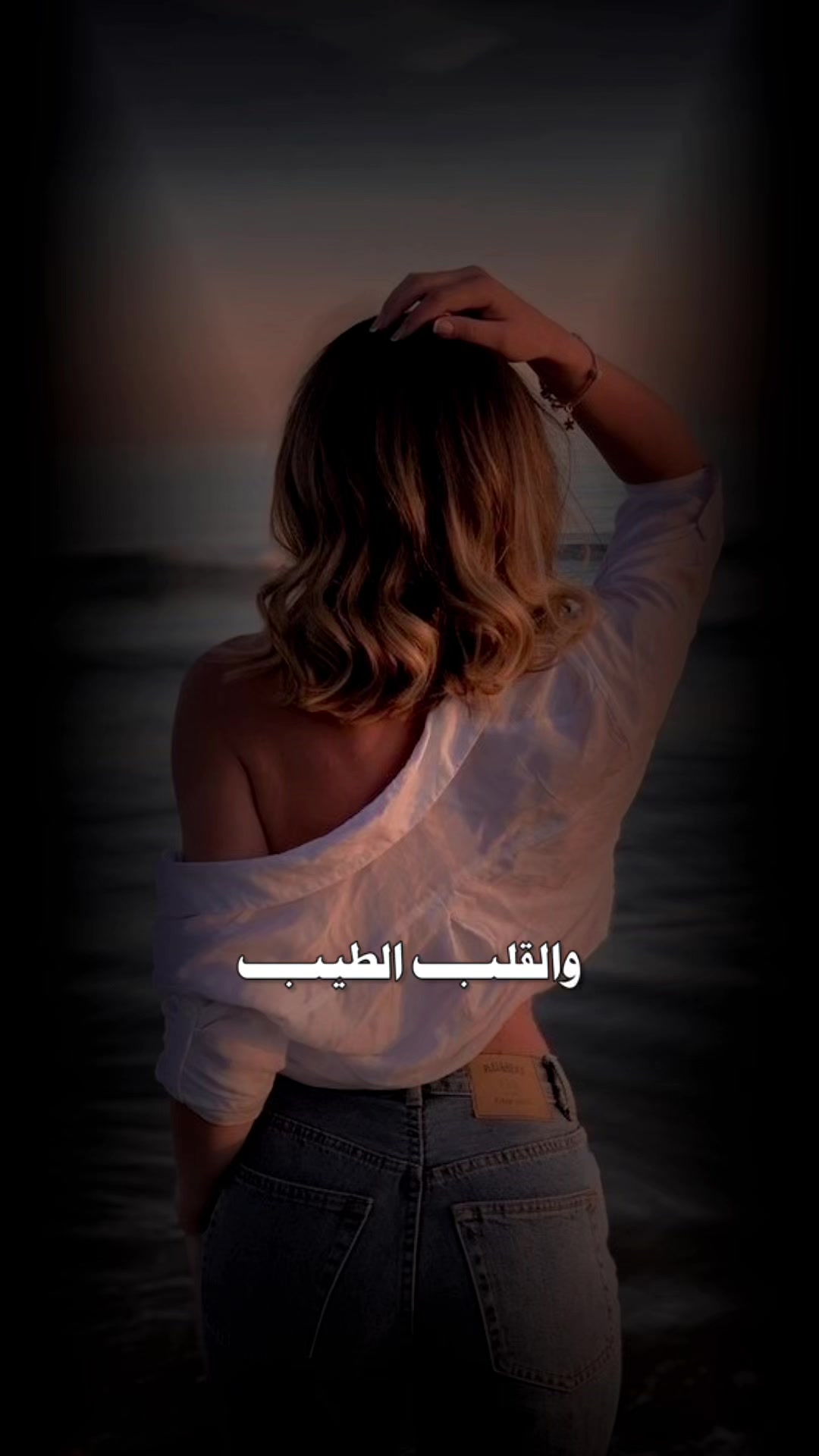 @ســـ͢ـيفو┊𓆩SEEFO𓆪