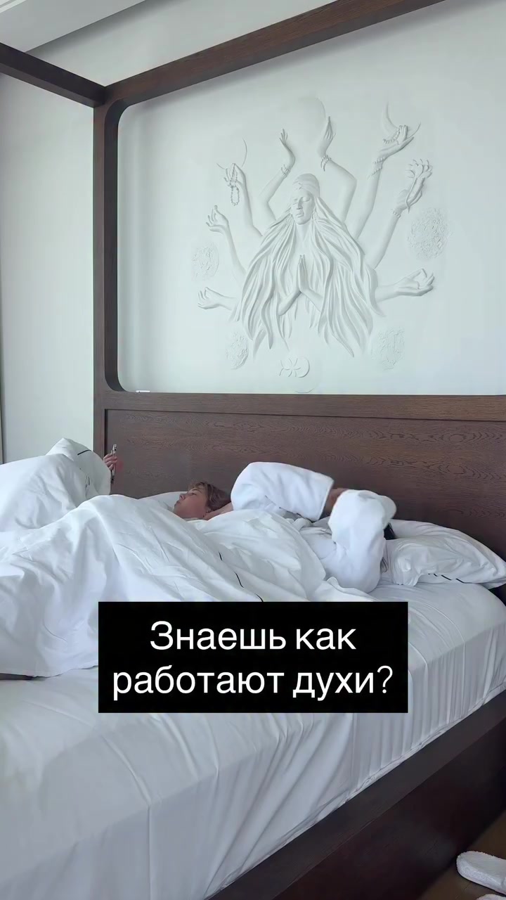 @МИНИСТР✨СЕКСОЛОГИИ