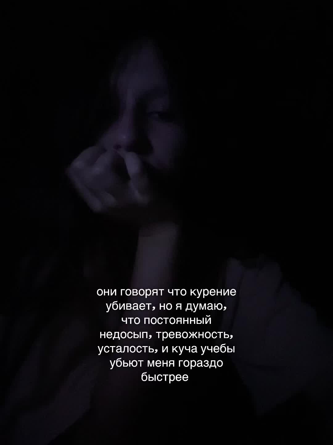 @кареглазая