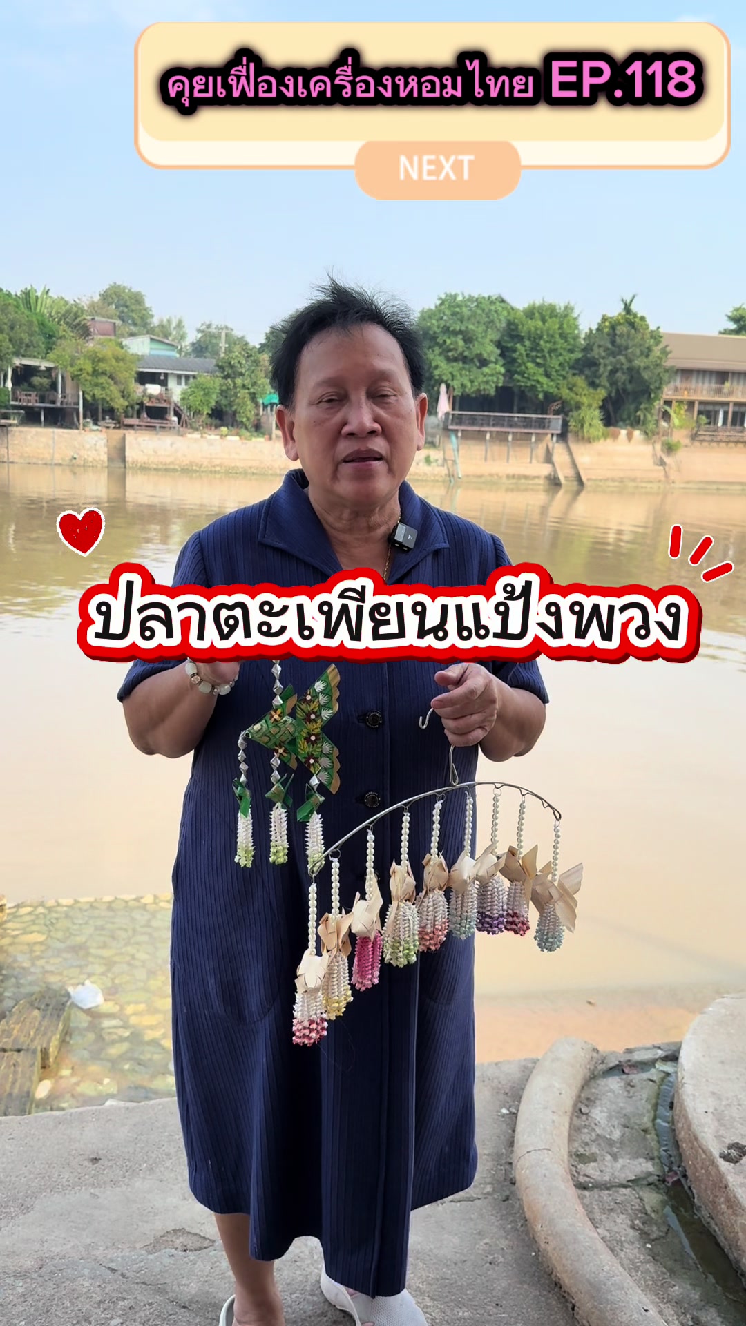@Homprathin