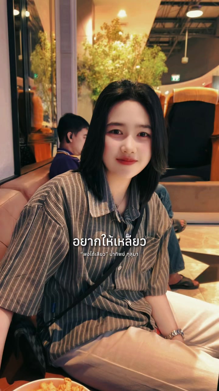 @❤︎𓈒𓏸𝙲𝚛𝚎𝚊𝚖🤍🐰