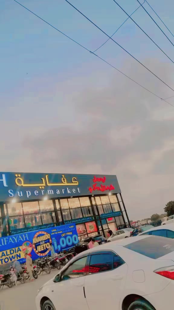 @مرشد کا ڈیرہ
