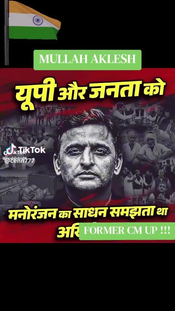 @K.P.S GILL 🐅🫡🇮🇳