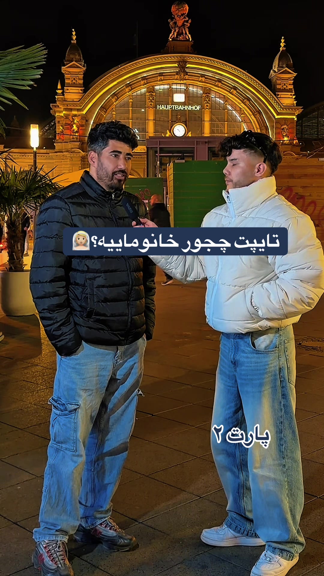 @mosi
