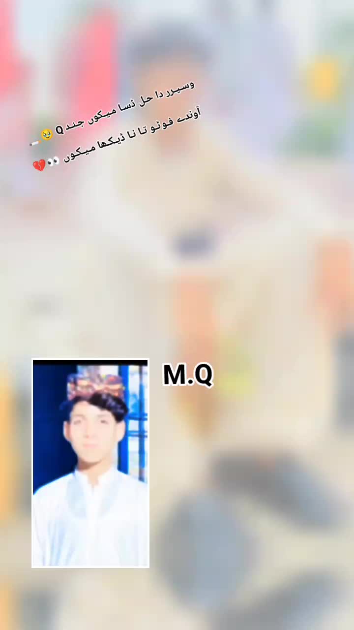 @Mursaleen✌️M🫶R?