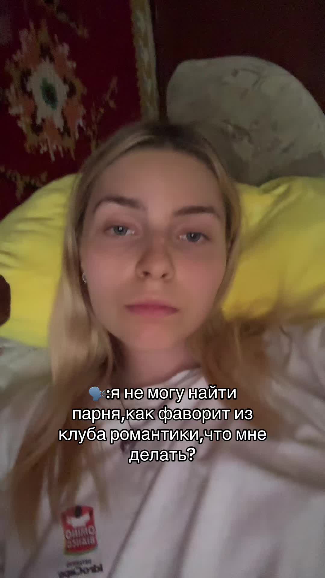 @ксюня