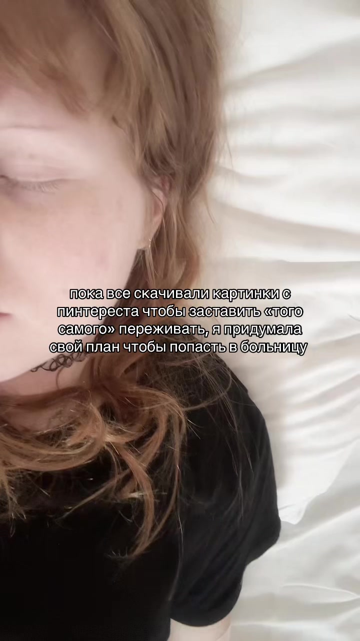 @stam1nhx