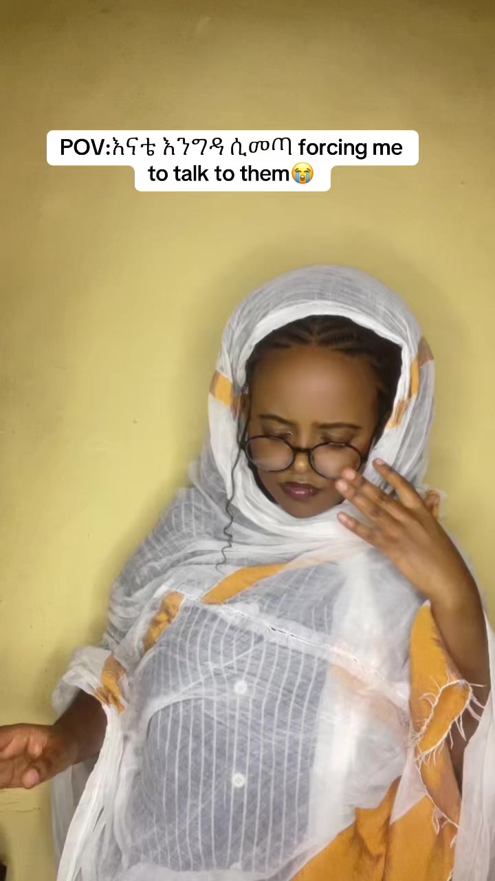 @ማህሌት