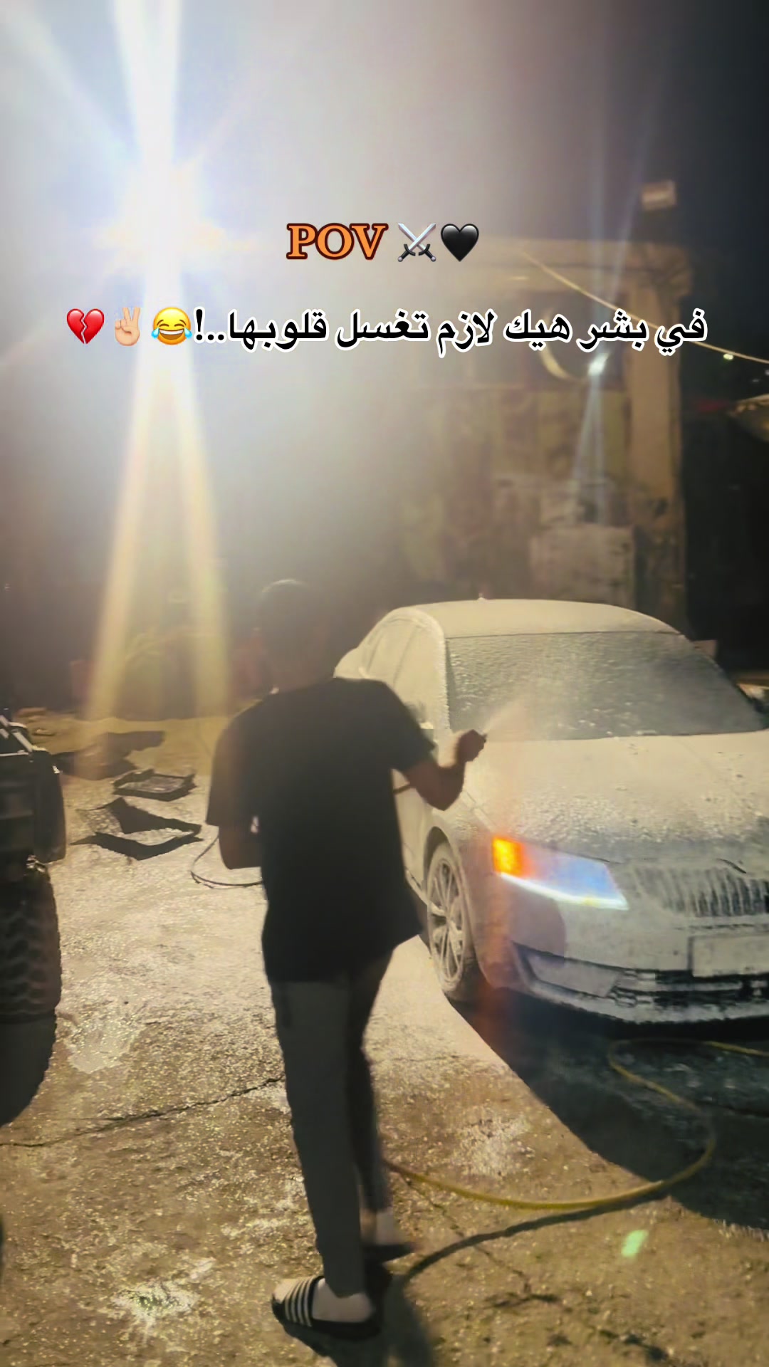 @ارنوب 360 ♥️