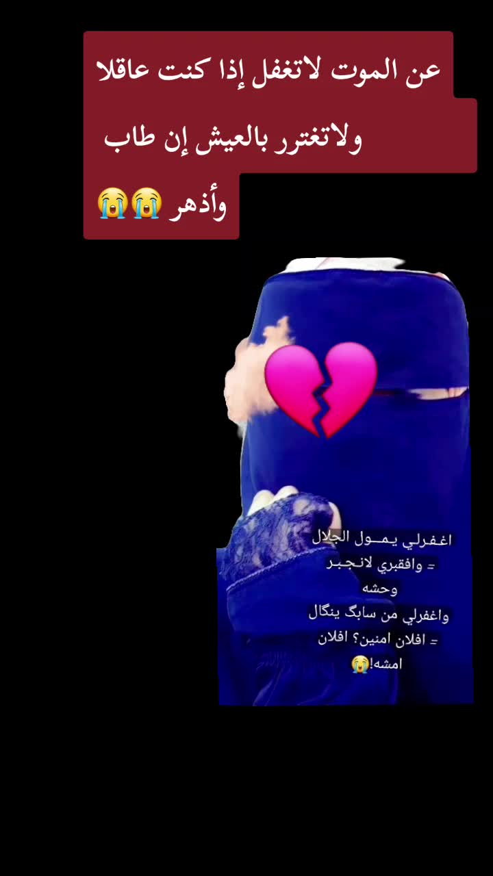 @عزيزة
