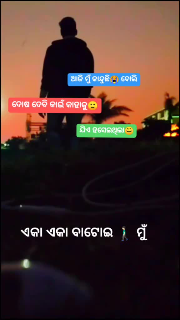 @⚡🔥MAHI🔥⚡