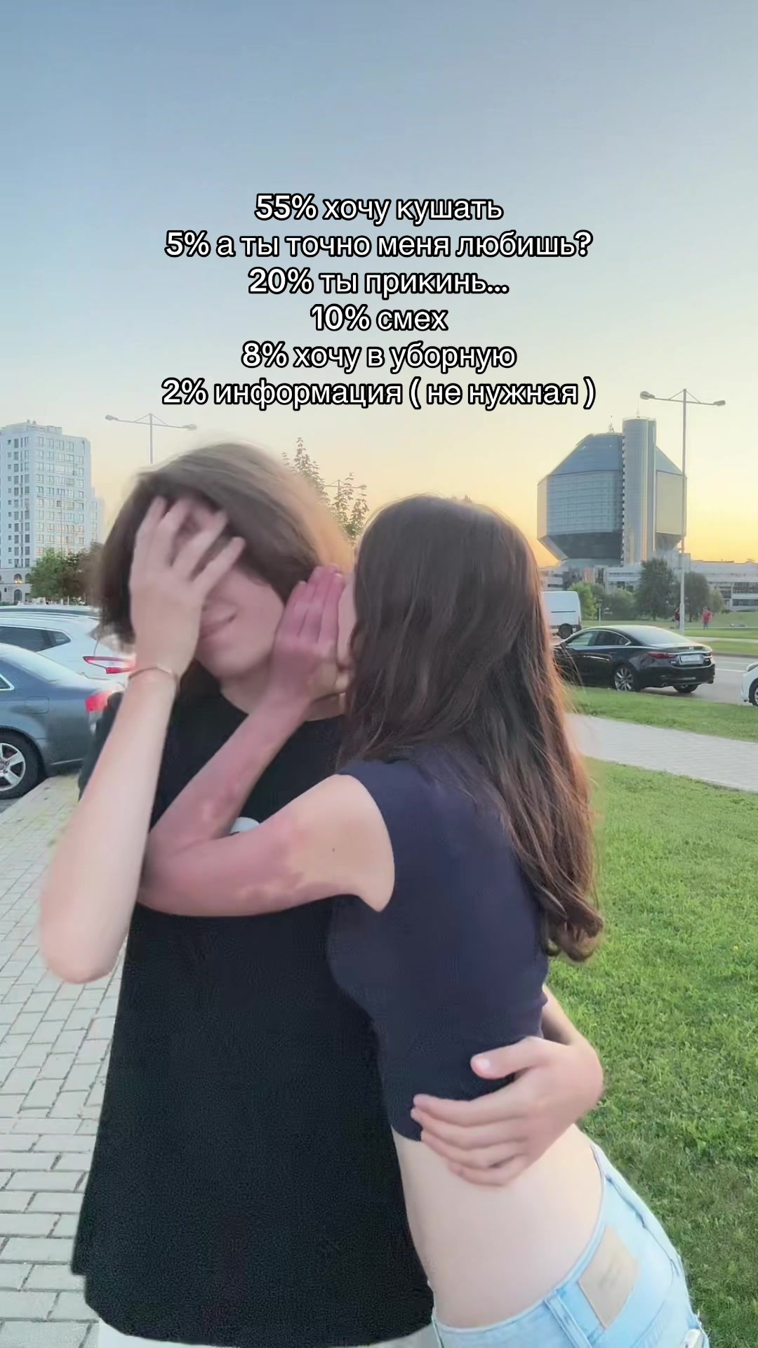 @ТГК:kulakiTT