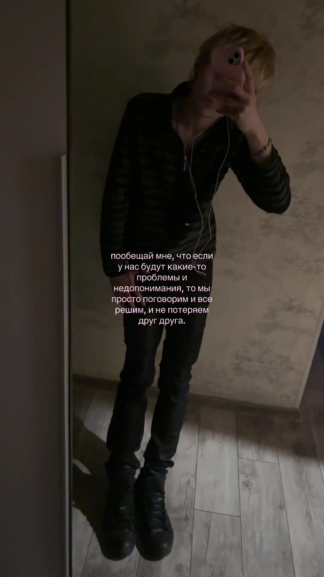 @Andy!