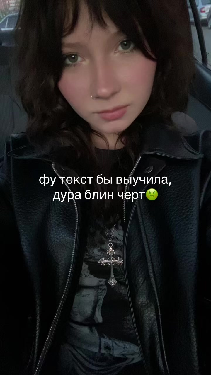 @тгк: Марла thinks!’