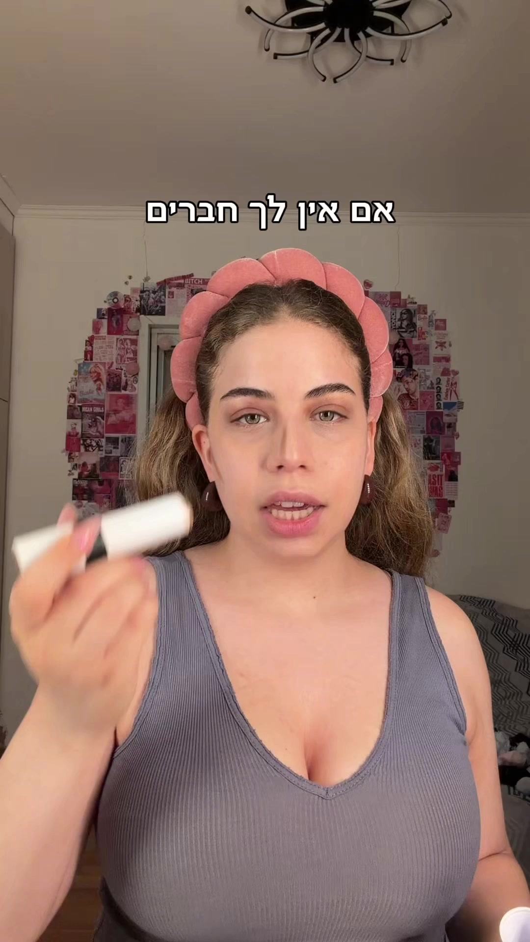 @Eden Sanigou | עדן סניגו