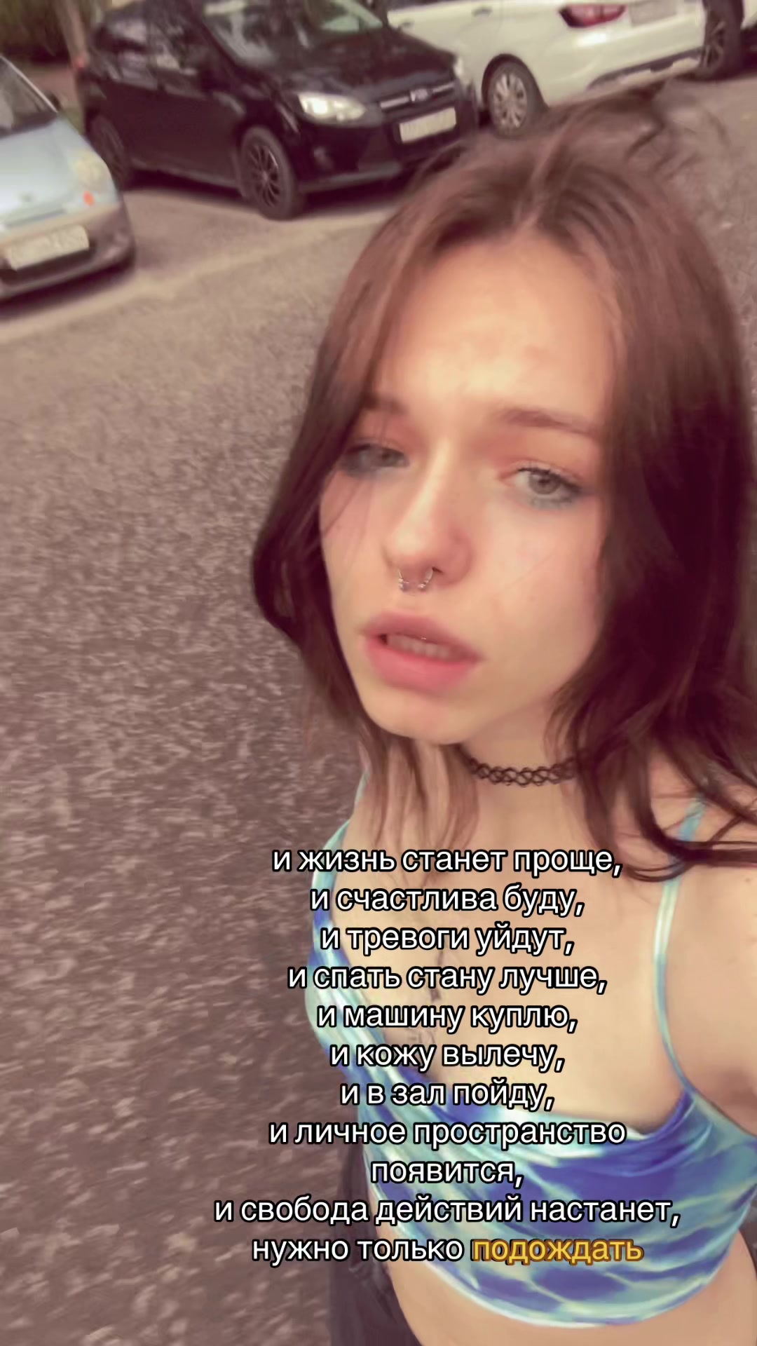 @Яна чае, а ты нет