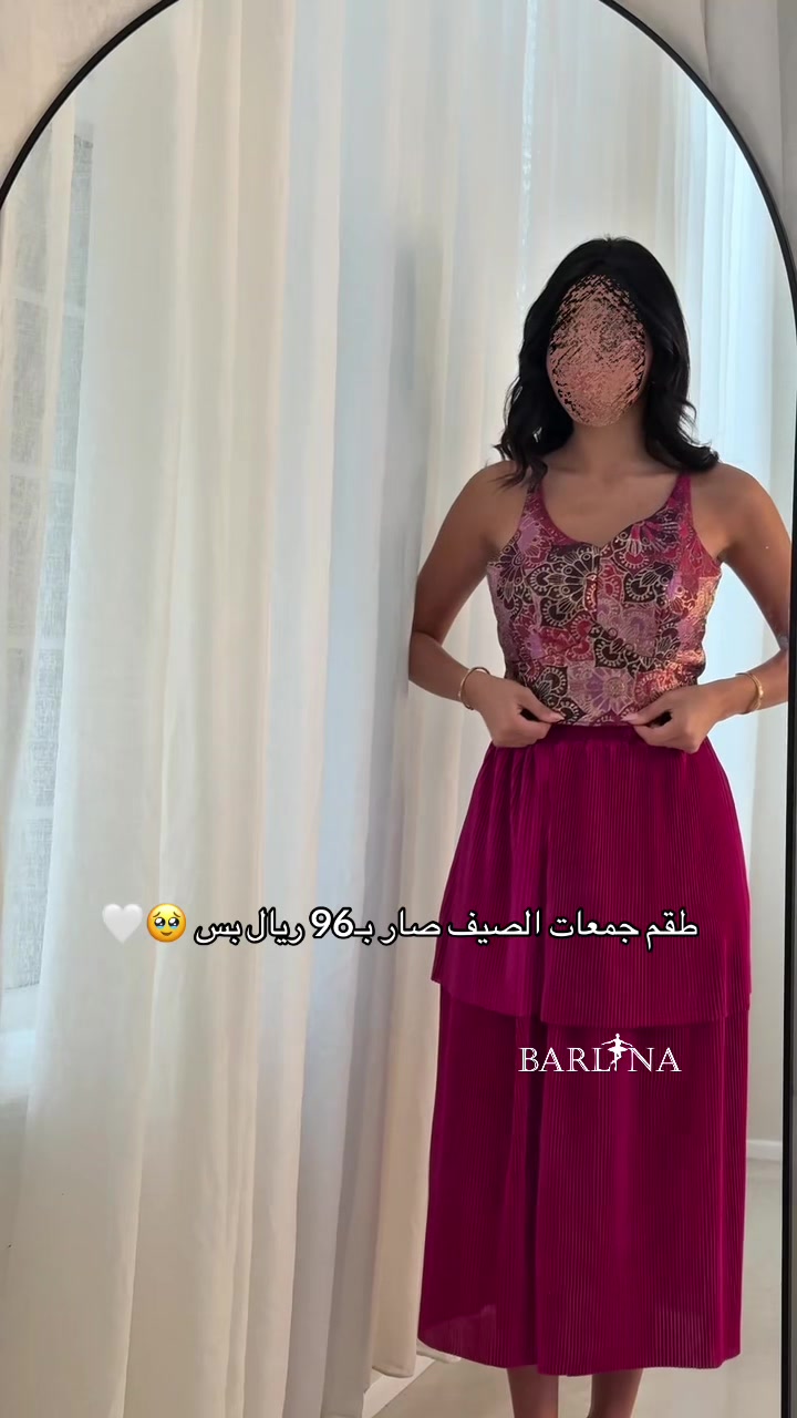 @BARLLINA بارلينا