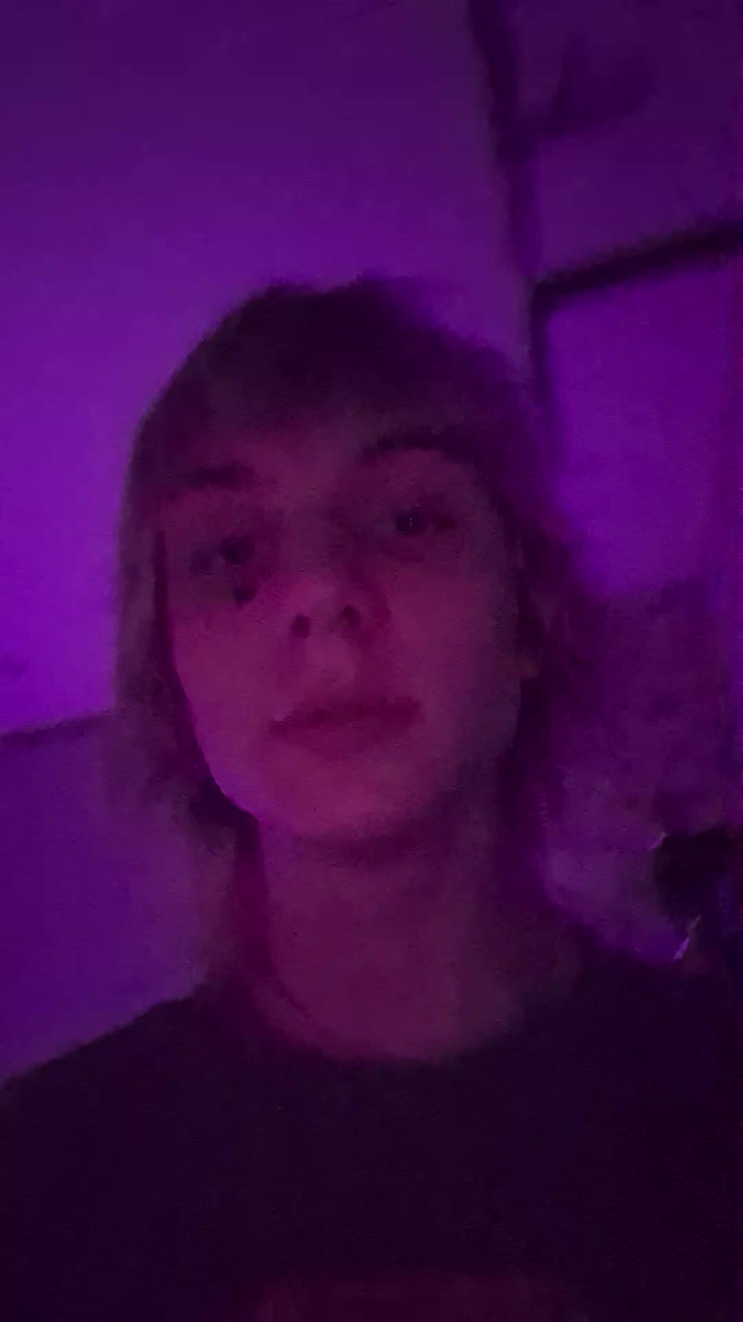@цуруи