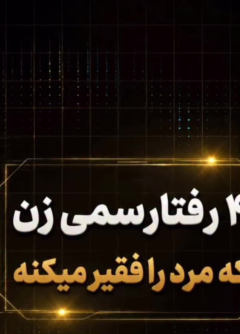 @Mustafa ( شهزاده مصطفی ) 🇱🇷