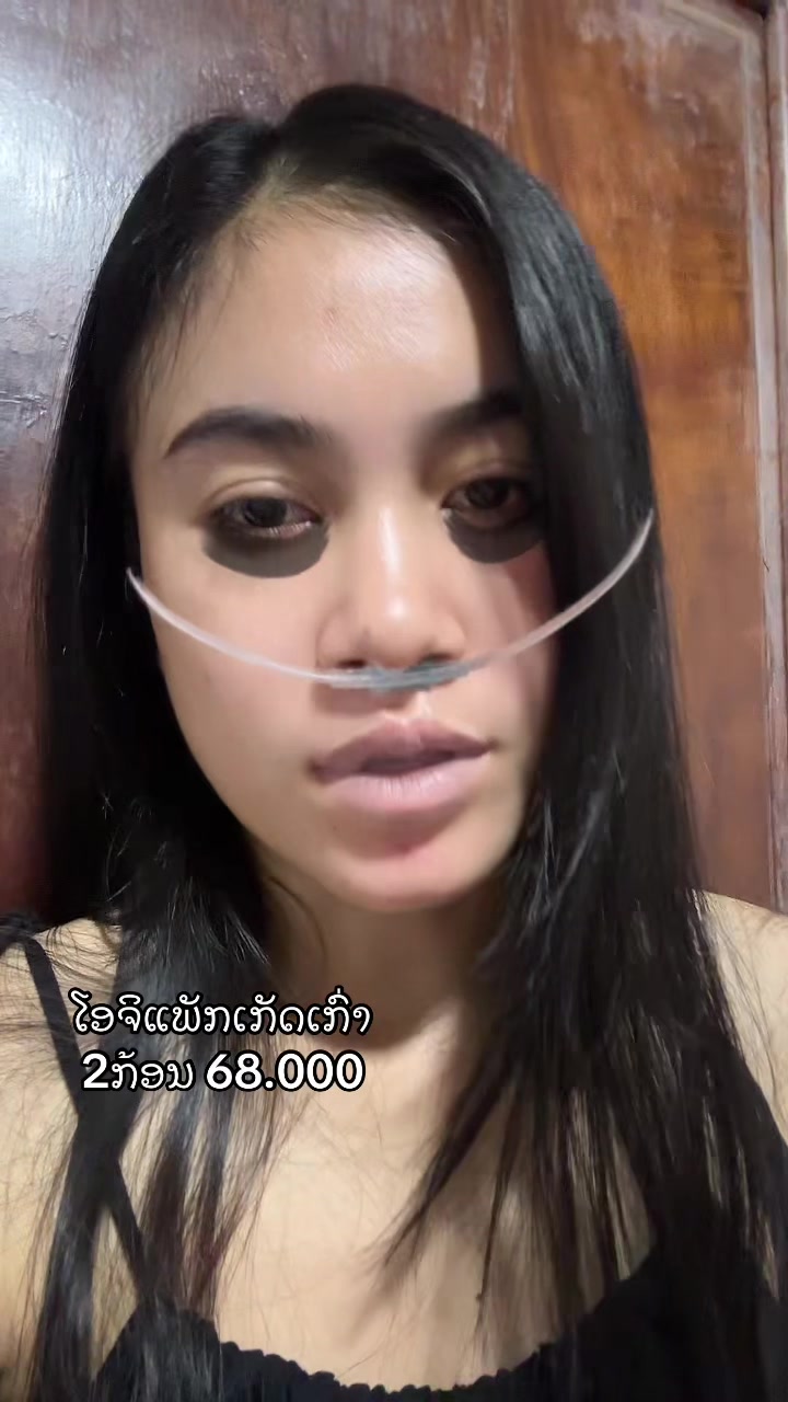 @ແມ່ຄ້າໄກ່_ (ຮັບຖ່າຍຮູບ)📸