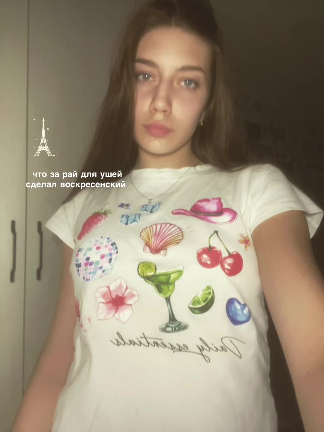 @тгк:uu