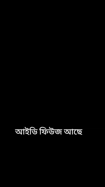 @my for you tik tok