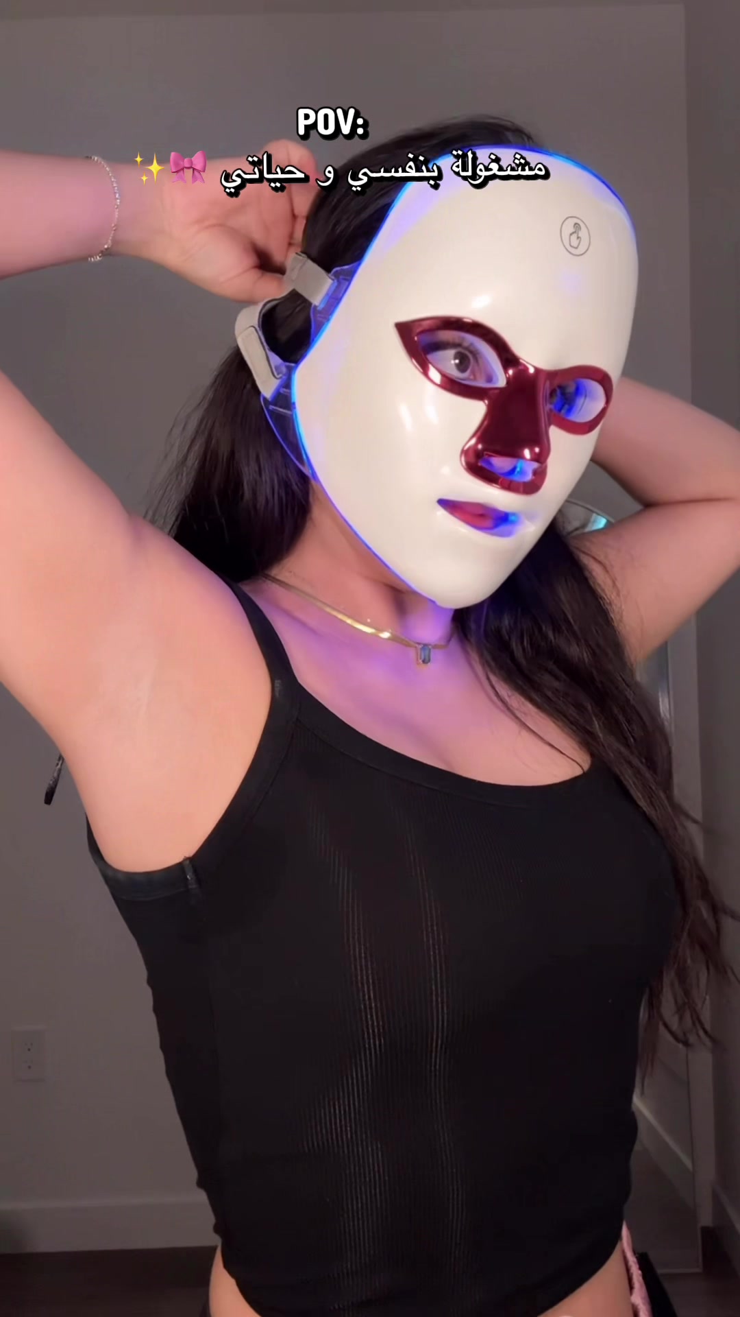 @Ameni Mesrati