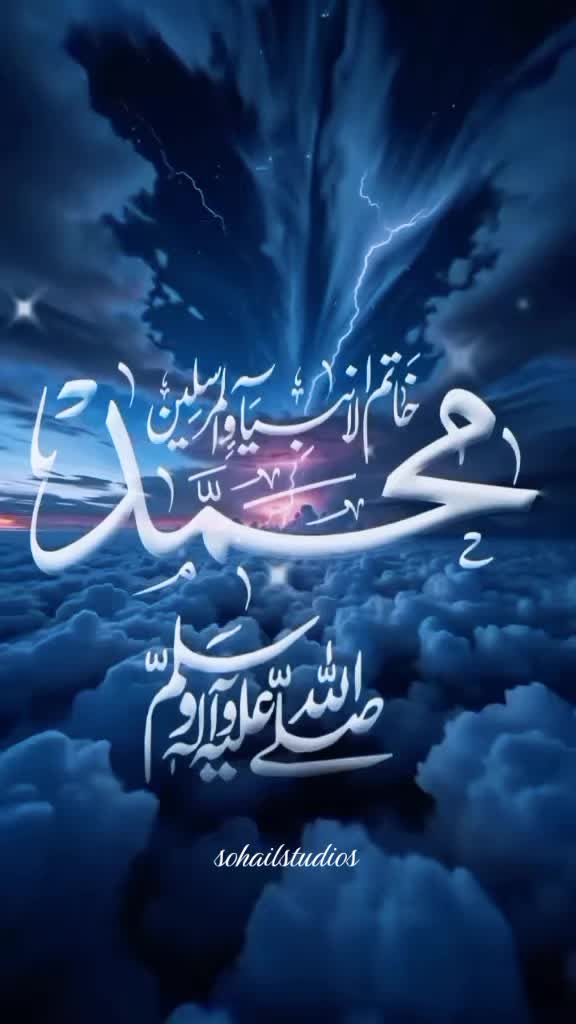 @sohail