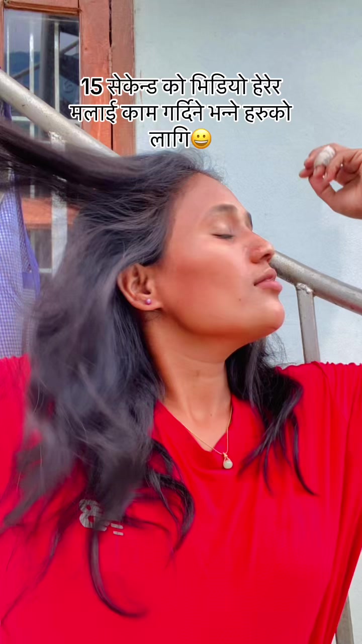 @Sabina Khadka