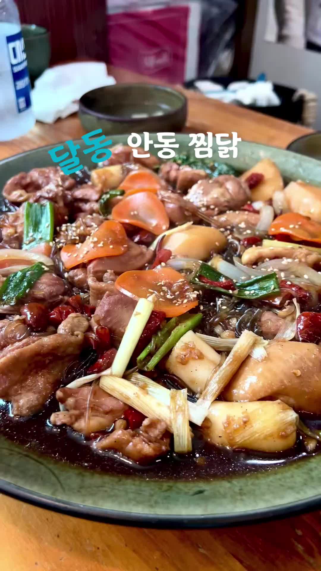 @요리 잘하는 이사임당