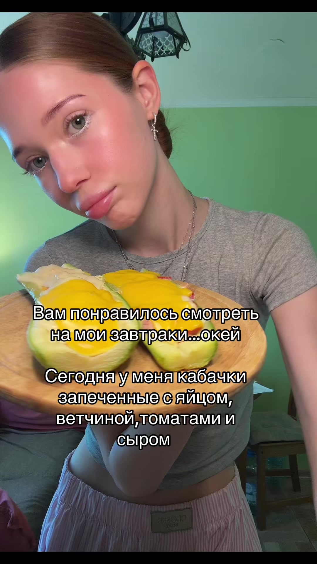 @Полина