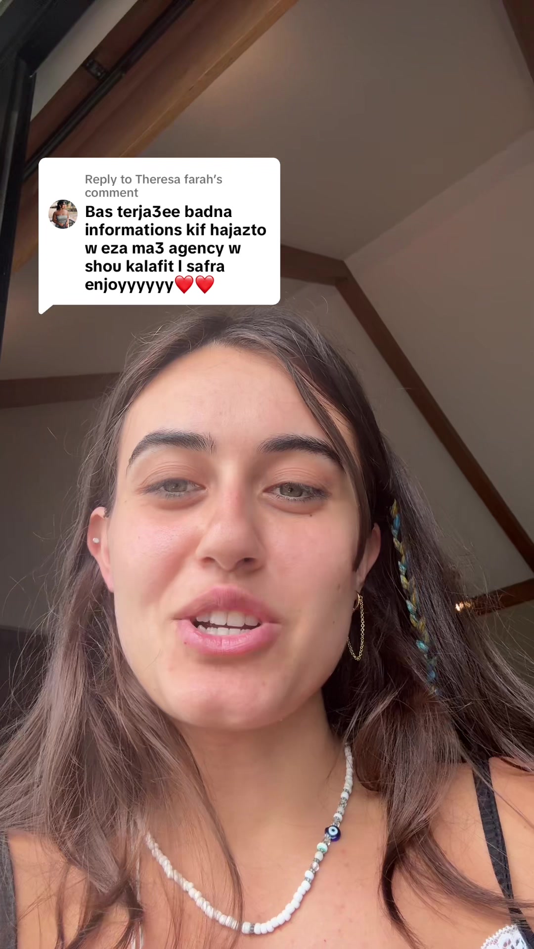 @Aya Zeitouni