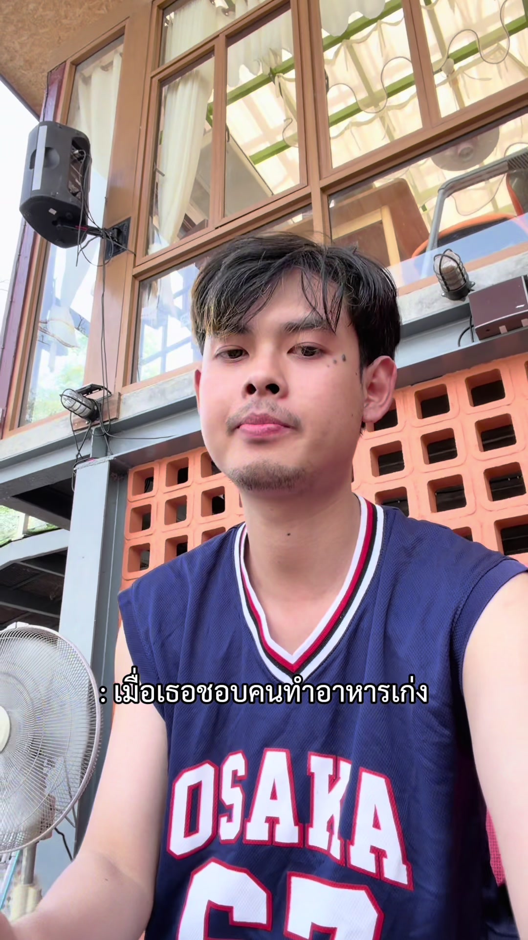 @แคบหมูไปไหนก็ไป