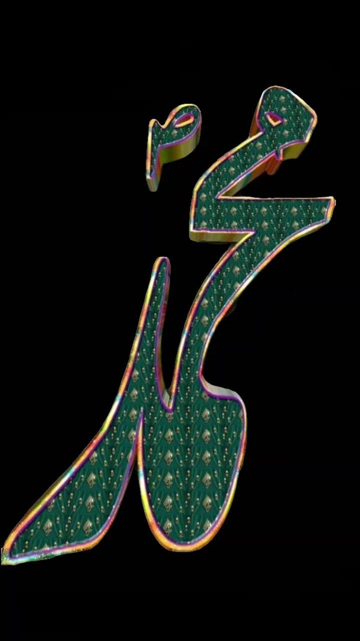 @arshad ahmed  🤲🙏🤲